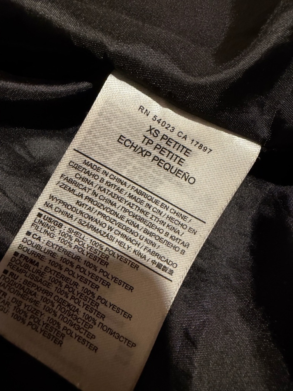 Banana Republic Black Quilted Belted Vest XS Petite - Picture 9 of 10